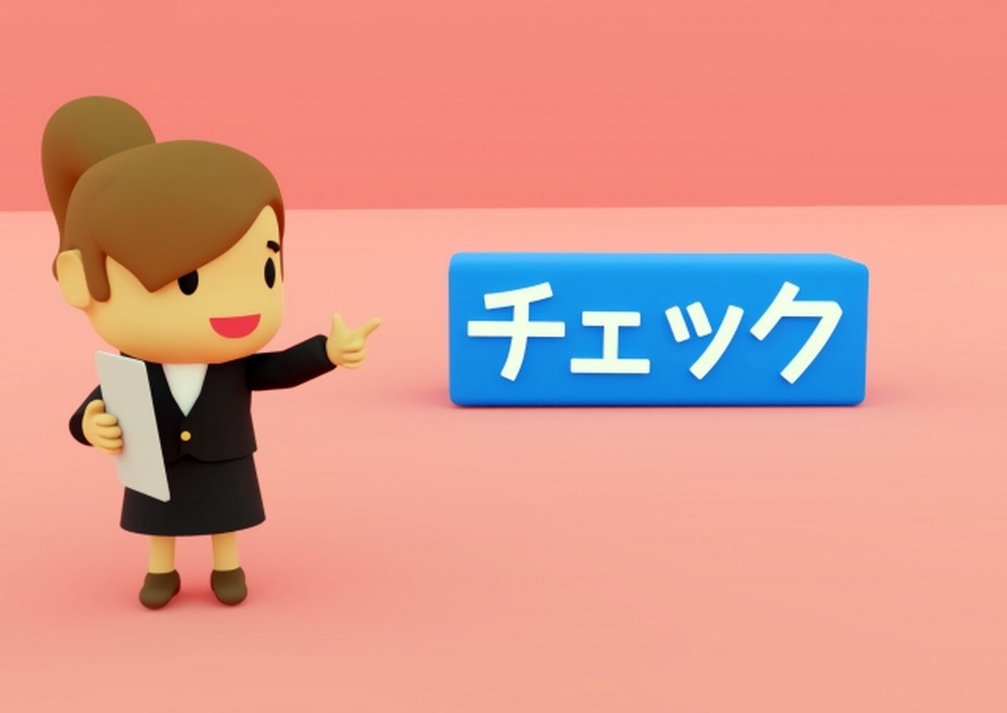 画像3283