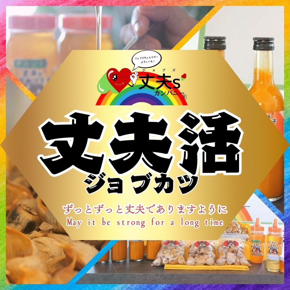 画像5566
