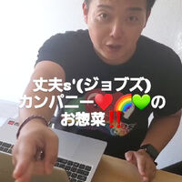 動画サムネイル