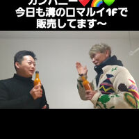 動画サムネイル