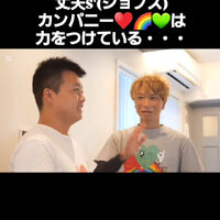 動画サムネイル