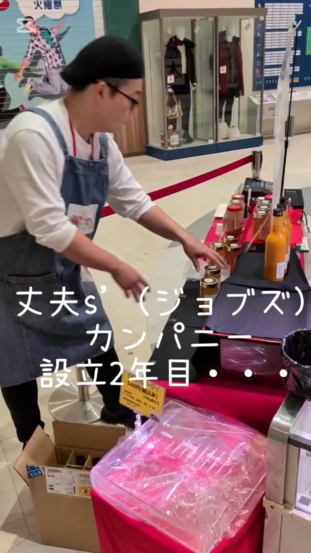 画像9950